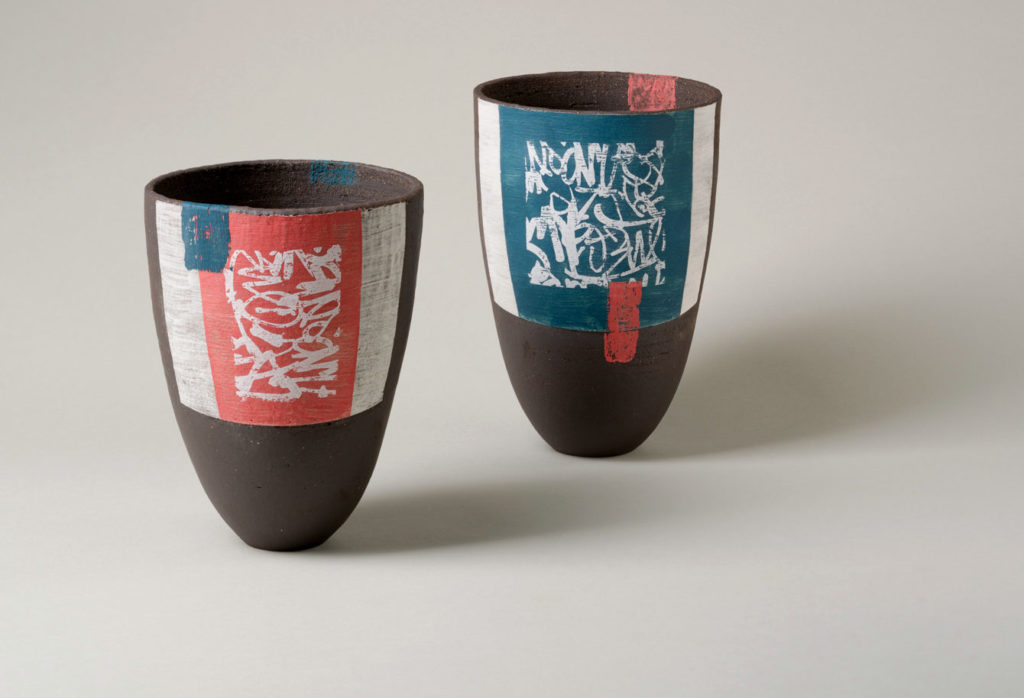 Ania Perkowska Graffiti vessels